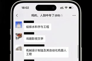 开云app在线登录入口网页版